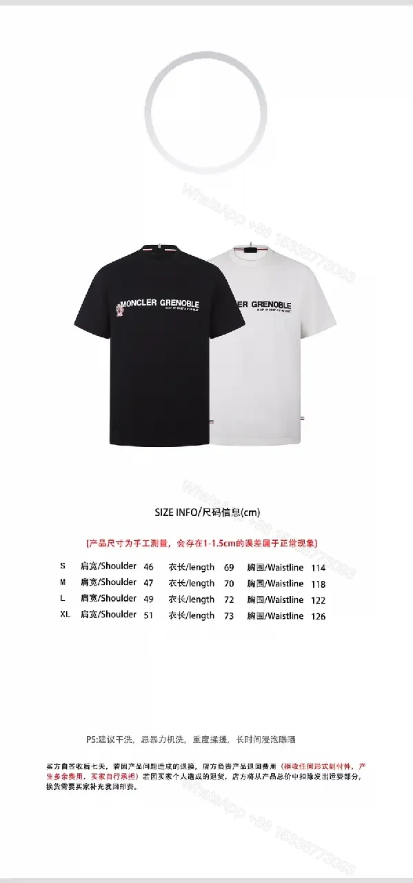 View 11 of Black Cotton Relaxed Fit Tee with Chest Text Graphic and Emblem - T-Shirt