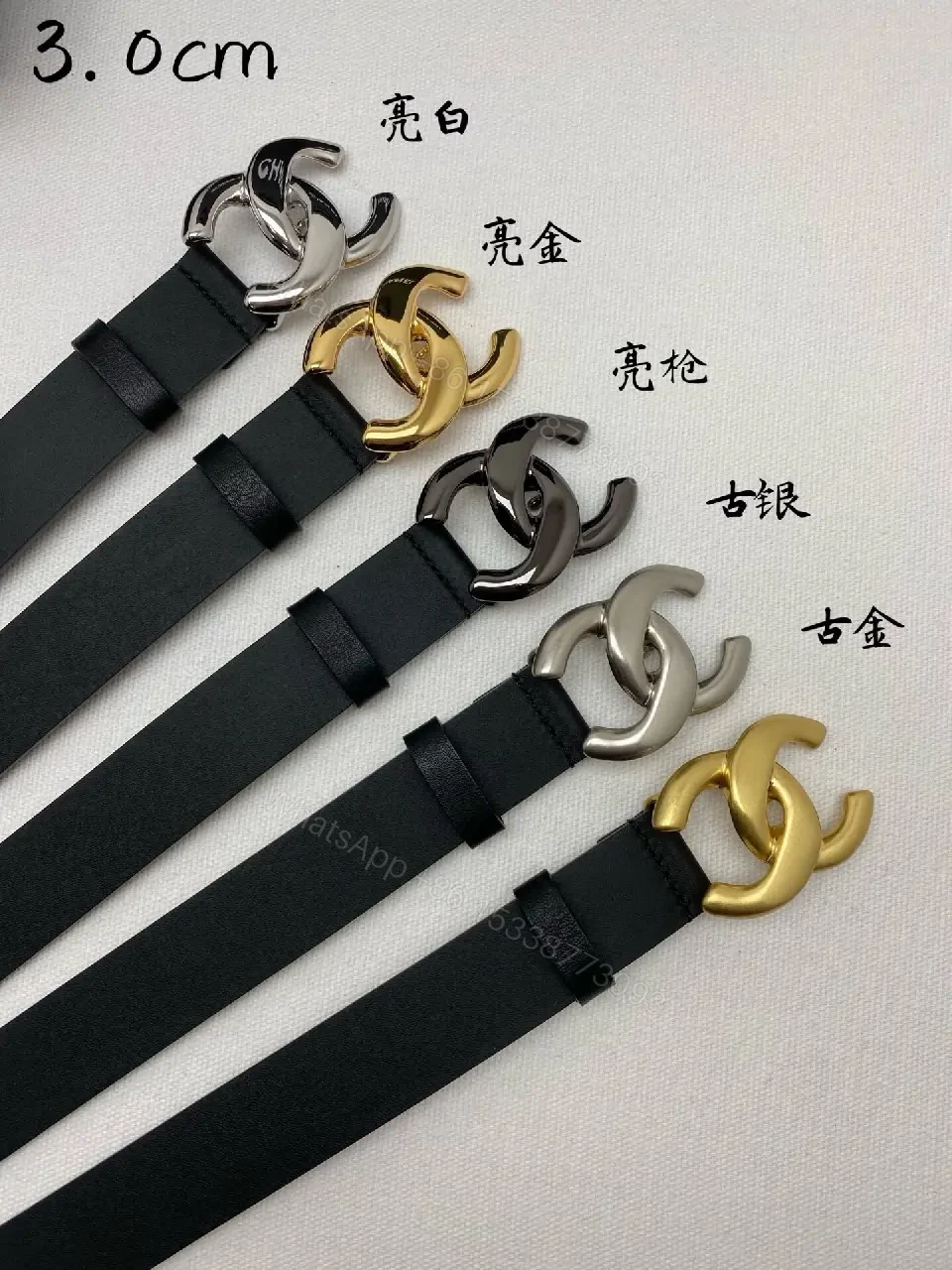 View 5 of Sleek Leather Belt with Double-C Buckle – Modern Luxury