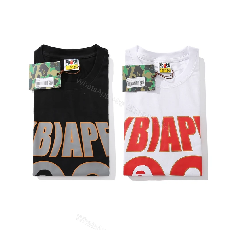 View 7 of Bape T-Shirt 1873