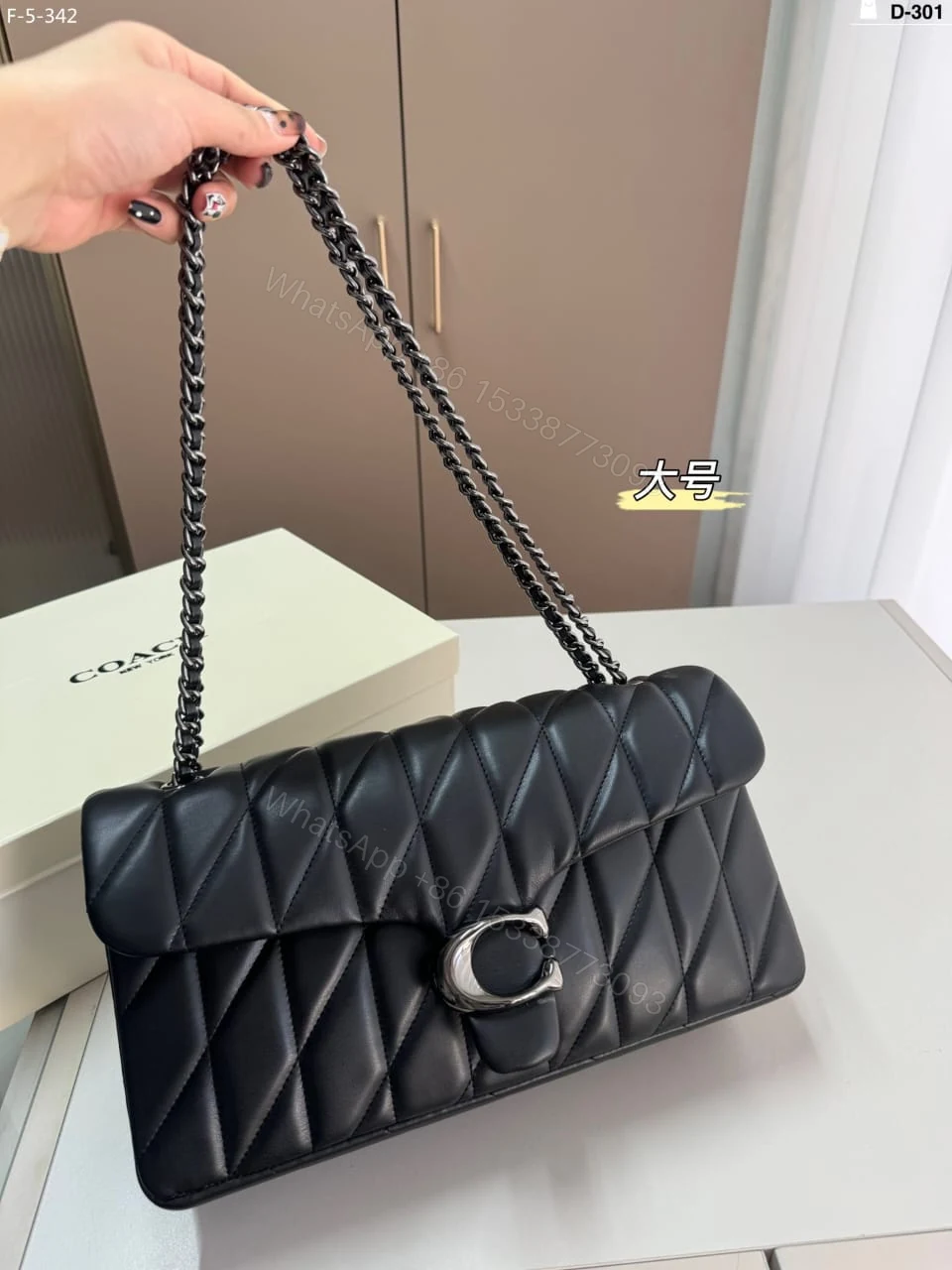 View 5 of FIRST COPY Coach Tabby 20 Quilted Leather Shoulder Bag