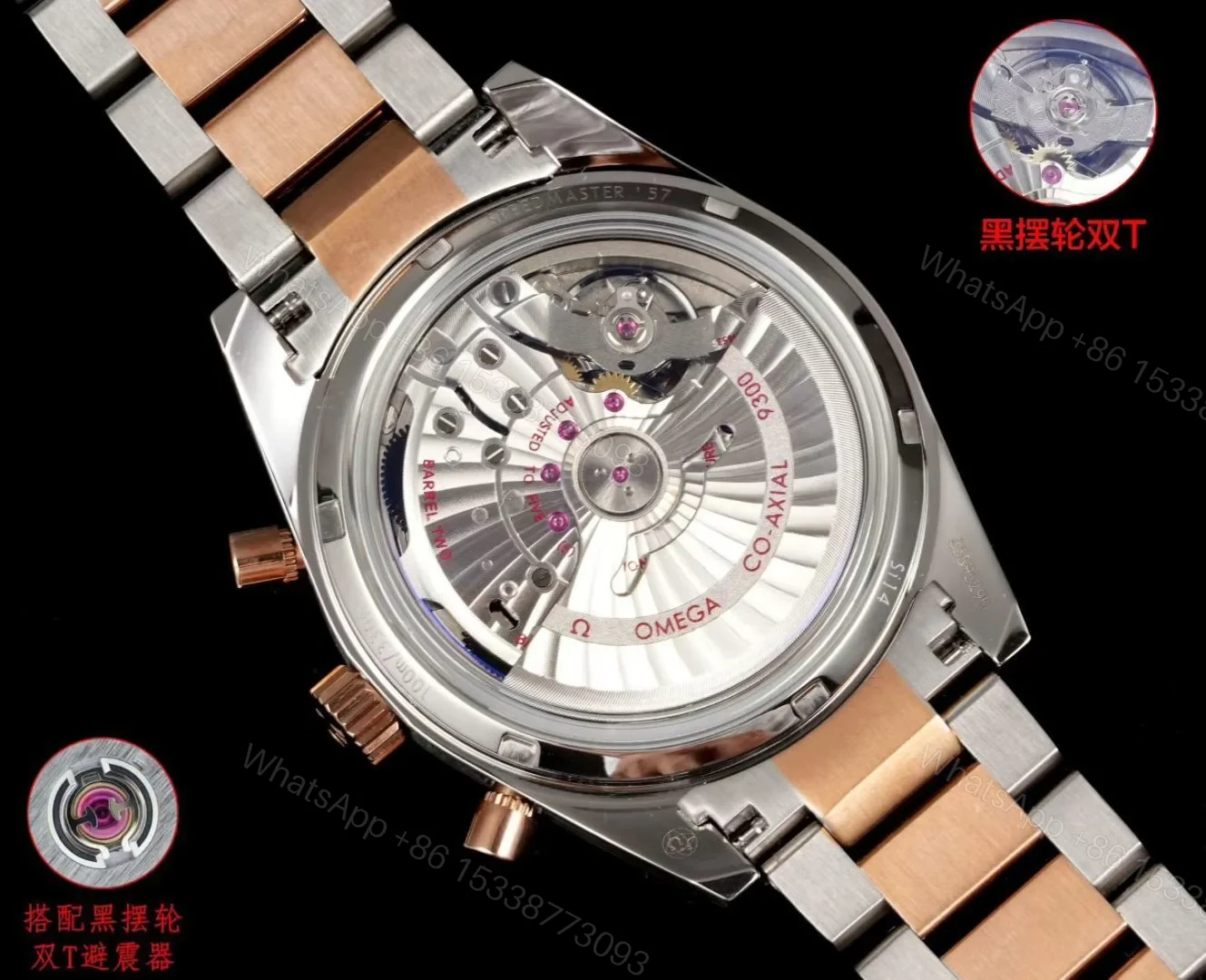View 7 of Omega Speedmaster 57 Co-Axial Stainless Steel Red Gold Black Dial Bracelet 331.20.42.51.01.002