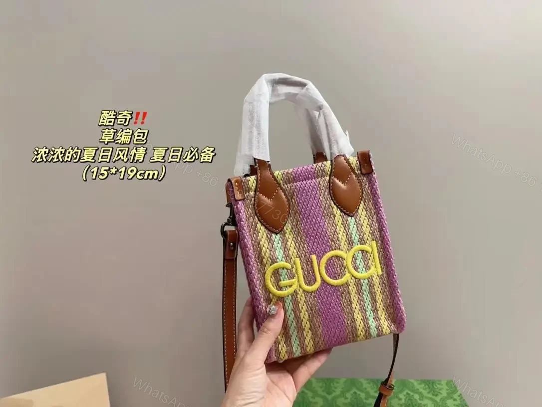 GUCCI — view 1