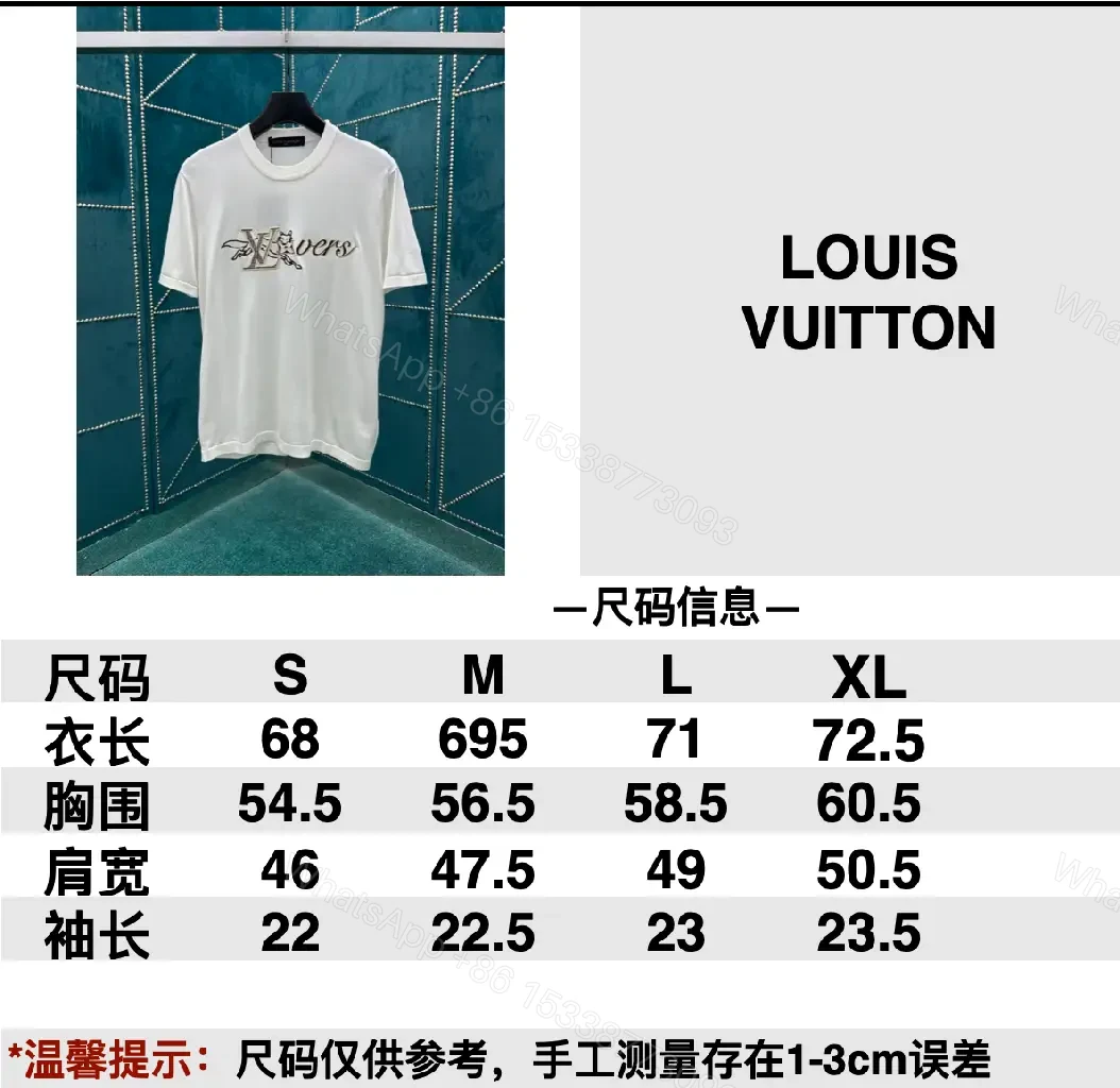 View 2 of White Cotton Tee with Subtle Designer-Style Embroidery Shirt