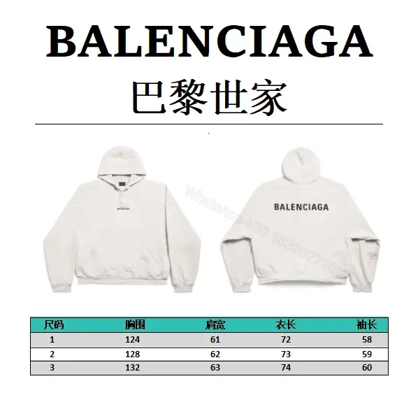 View 11 of Oversized Hoodie in Cream Cotton + Minimalist Logo Essentials