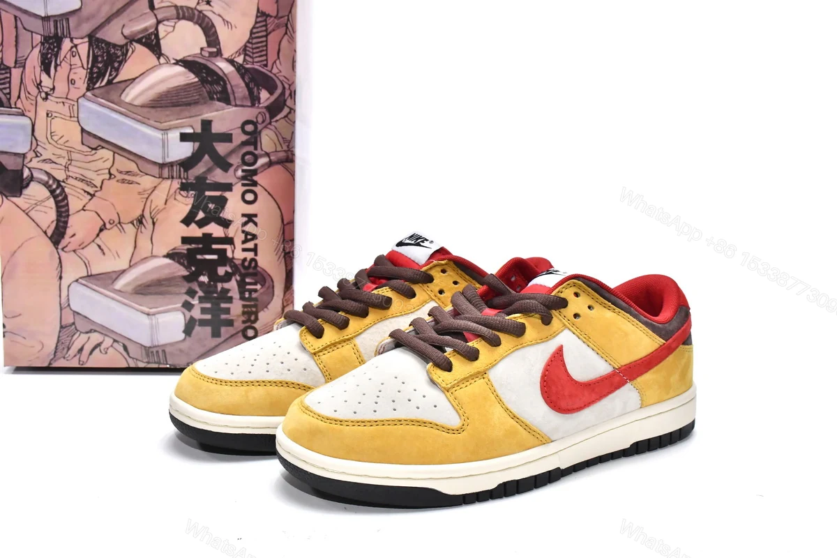Otomo Katsujiro x Nike Dunk Low Steamboy OST Uranus DO7412-988 — view 2
