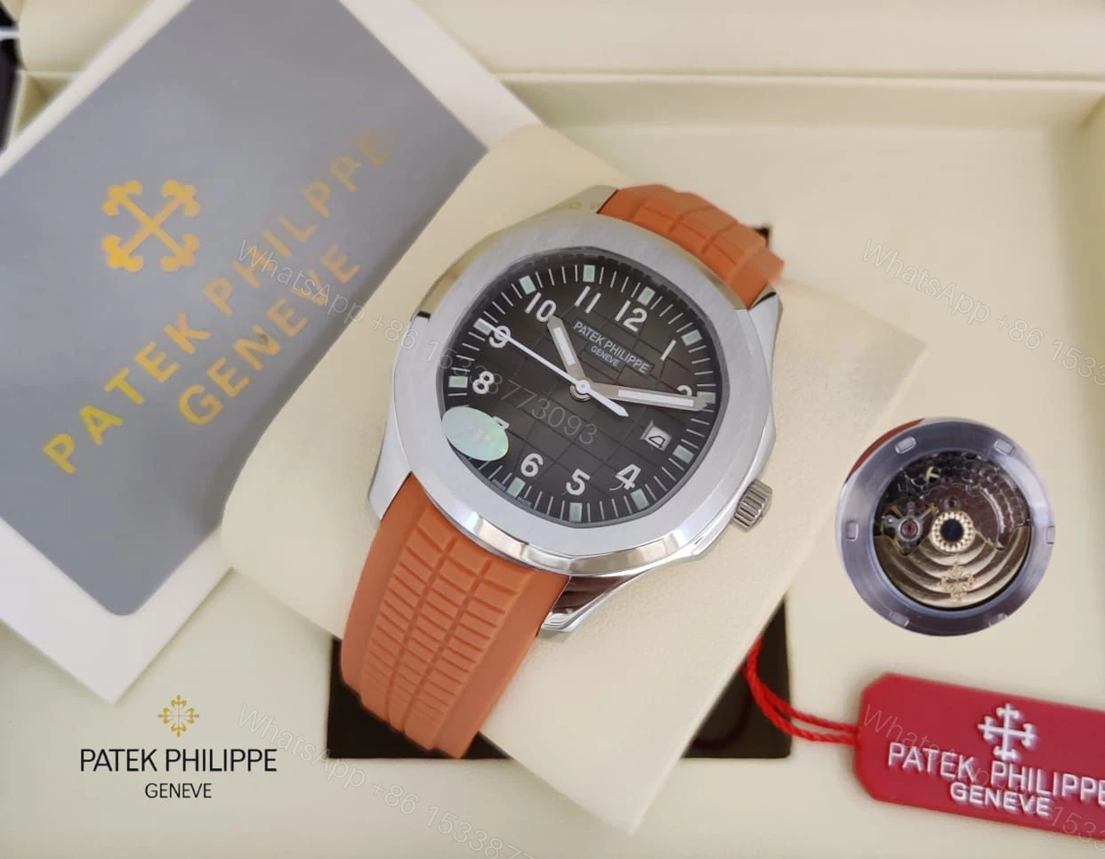 View 7 of Patek Philippe Copy Watch