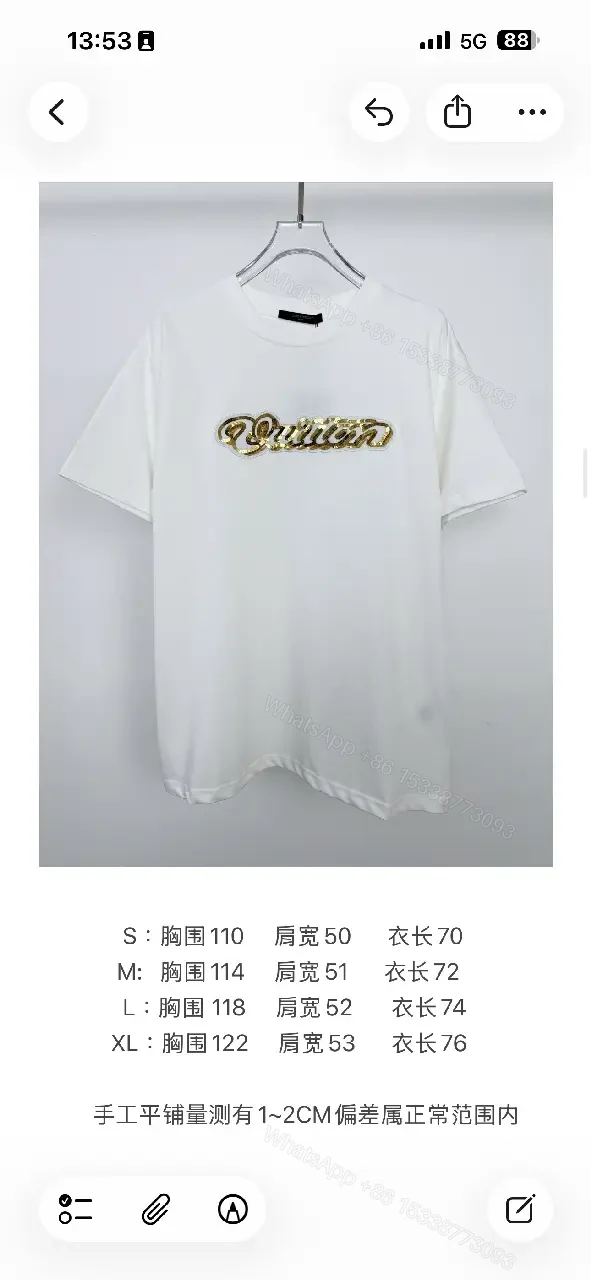 View 9 of Black Cotton Tee with Gold Sequin Logo, Luxe Everyday Streetwear