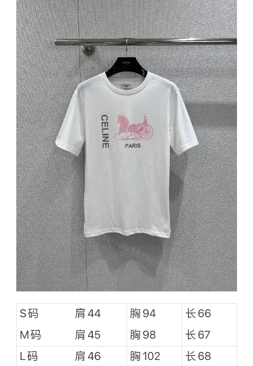 View 2 of Minimalist White Tee — Premium Cotton, Subtle Logo, Modern Style