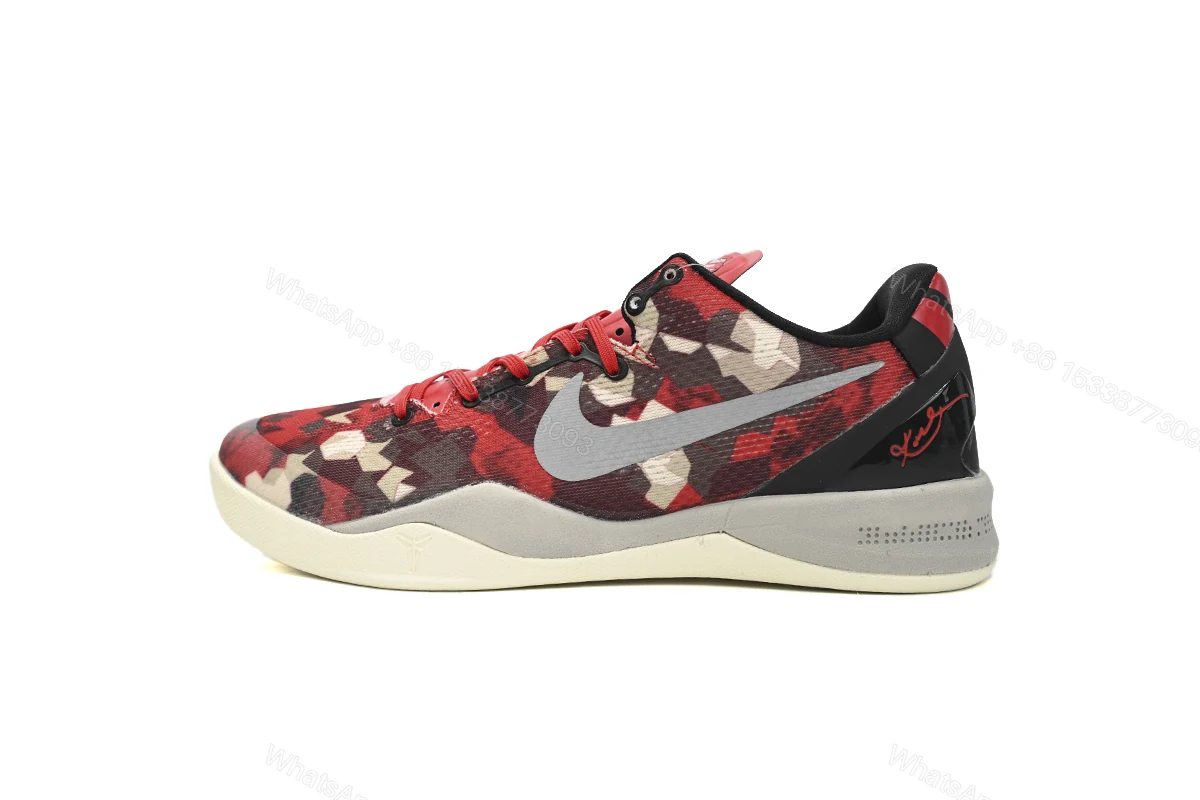 View 9 of Nike Kobe 8 System Milk Snake 555035-601