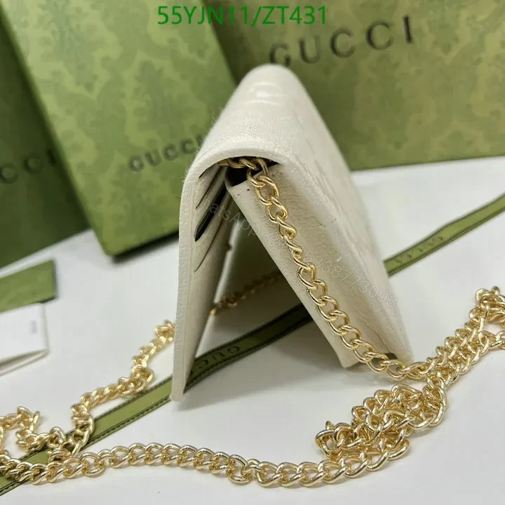 View 13 of Gucci 1955 GG Supreme Horsebit Bag Replica ST89WM