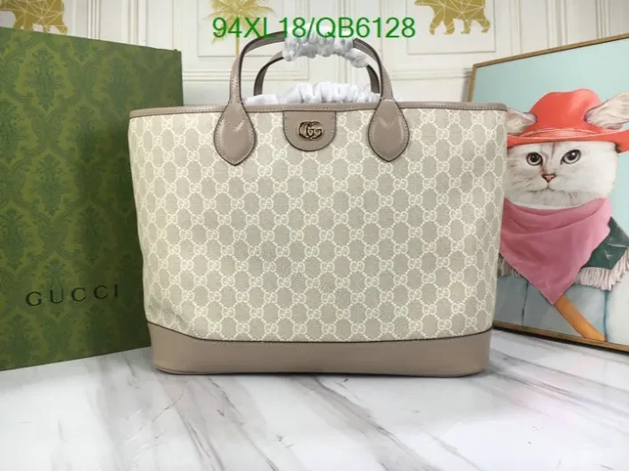 View 7 of Gucci Lookalike Handbag Brown Leather Medium Size