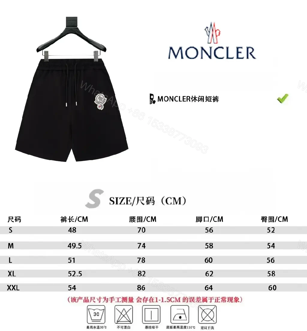 View 2 of Minimalist Black Swim Short with Crest – Luxe Everyday Comfort