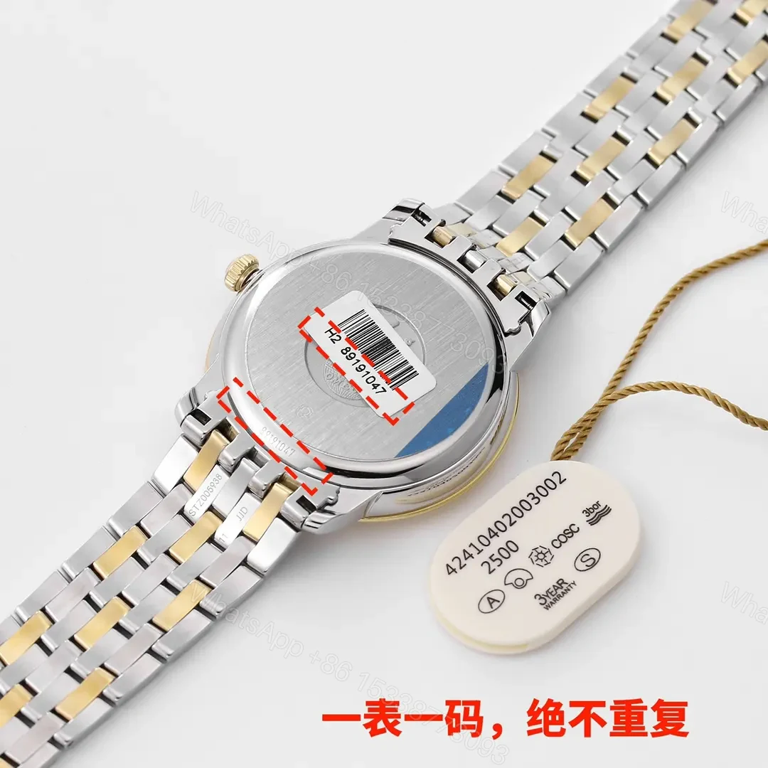 View 8 of Omega De Ville Prestige Butterfly Series Watch Champagne Dial Two-Tone Stainless Steel Bracelet 39.5mm x 10mm Case Size