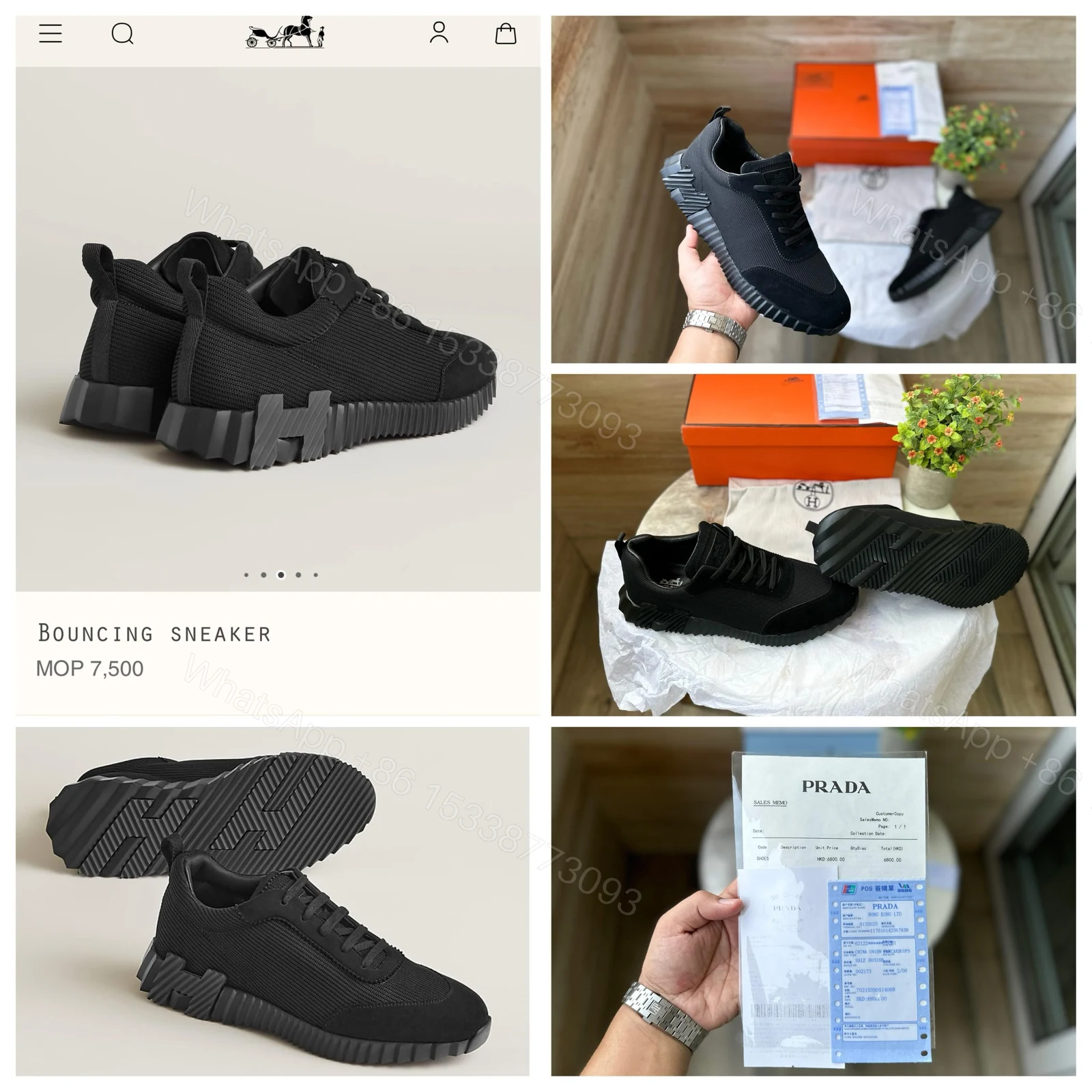 FIRST COPY HERMES PARIS- LUXURY SNEAKER FOR MEN — view 1