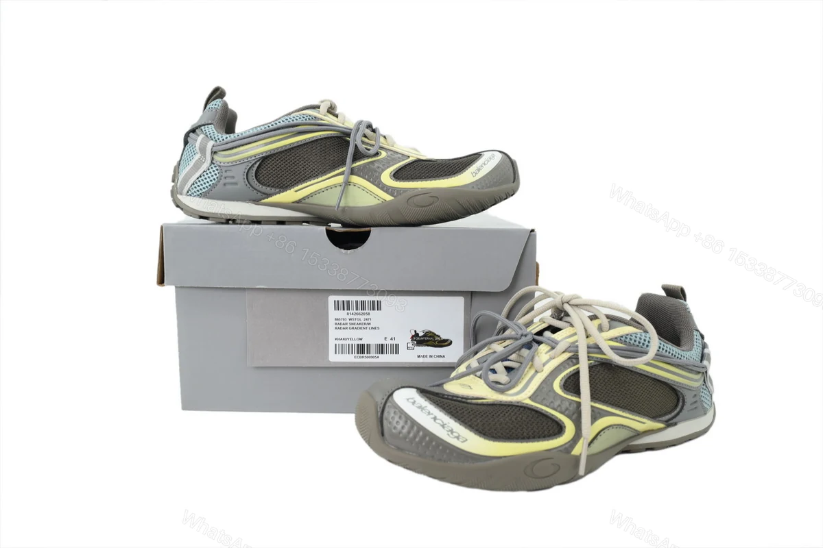 View 6 of Balenciaga Runner Radar 'Brown Blue Yellow' 865703 WSTGL 2471