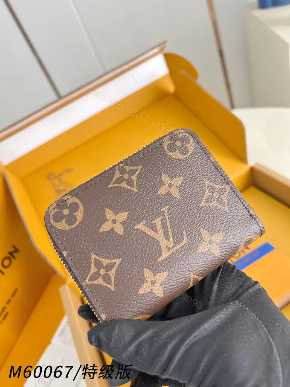 Monogram Wallet: Compact Luxury, Zippered, Slim Carry — view 1
