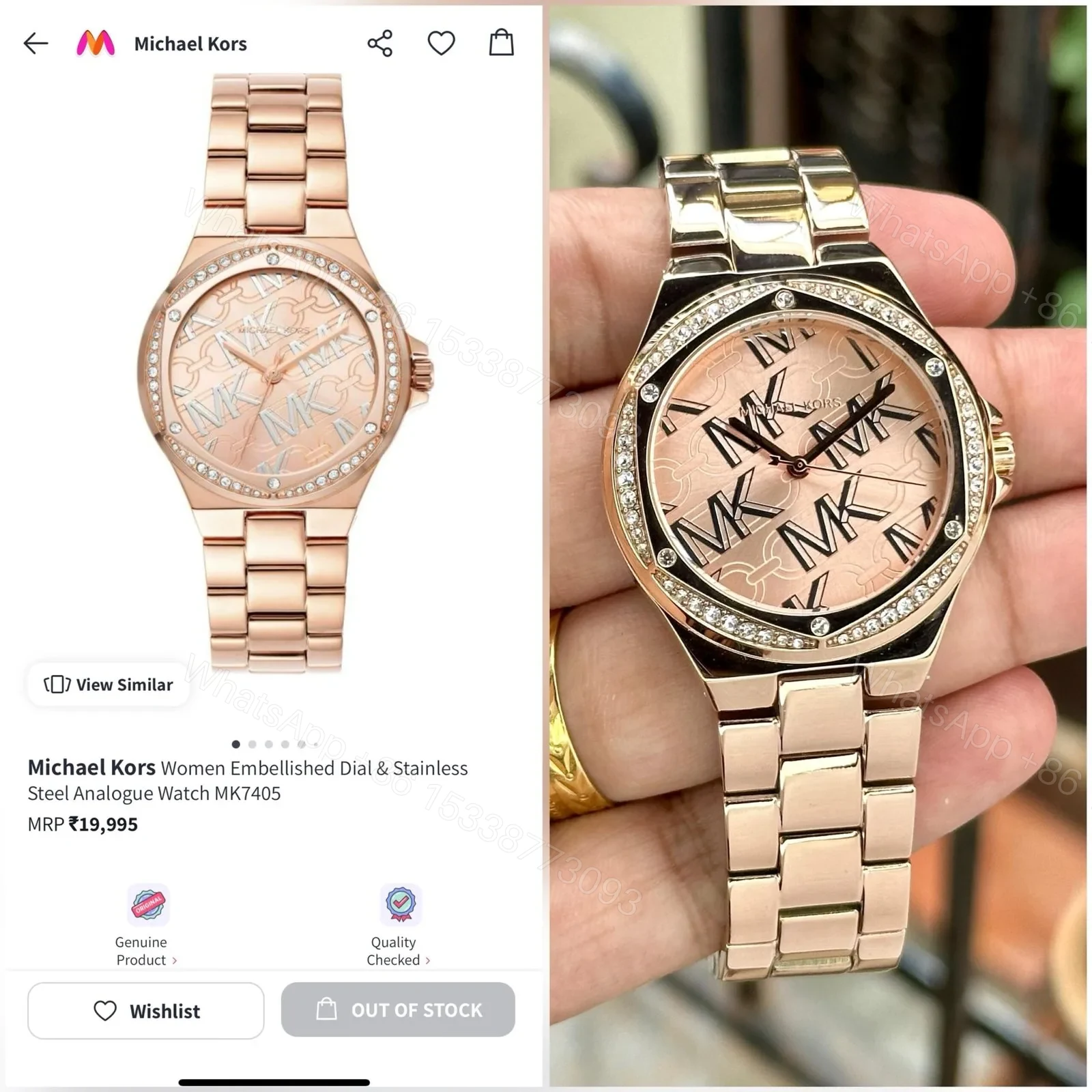View 3 of Michael Kors MK7405 RoseGold
