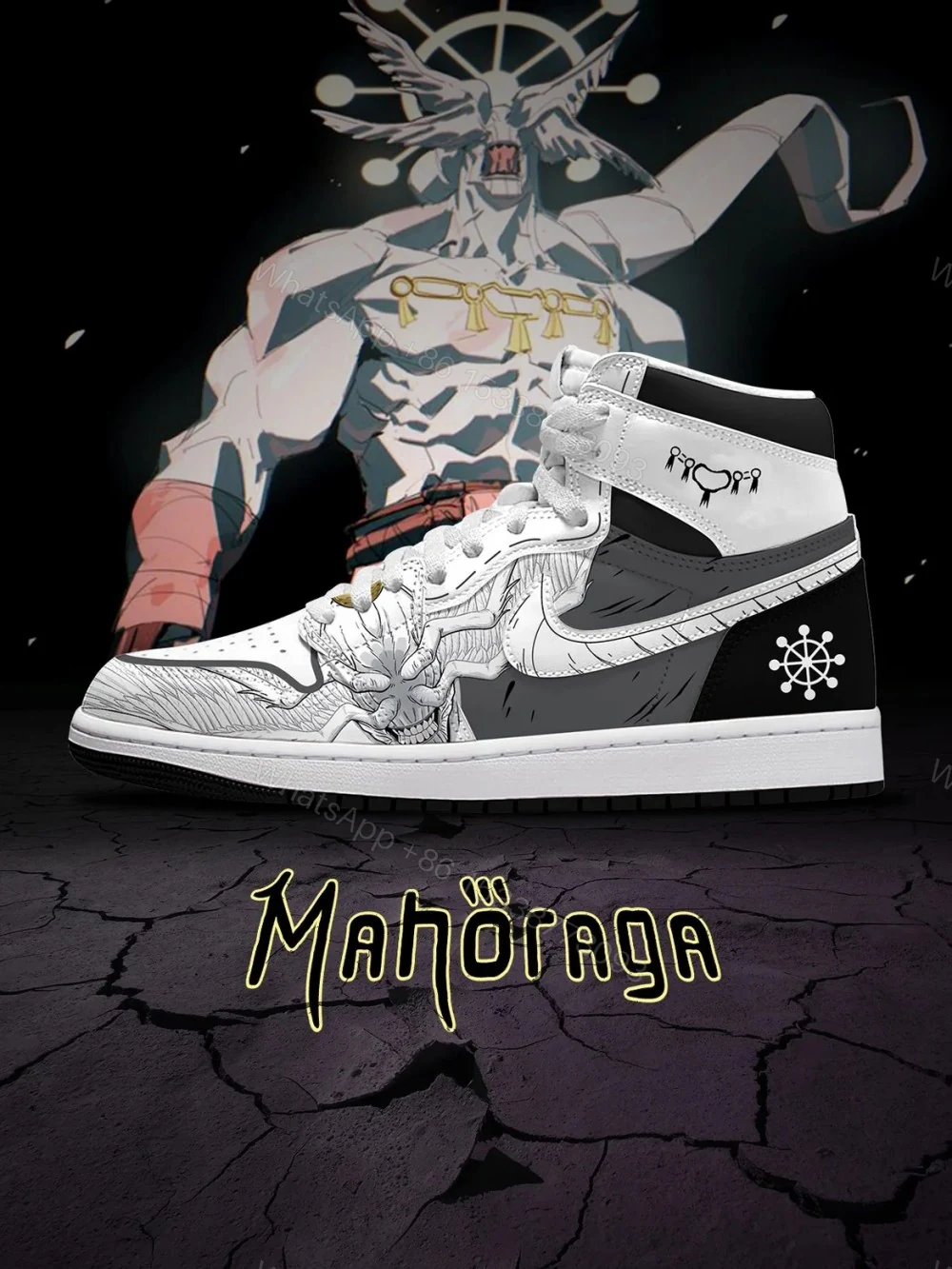 Mahoraga V.1 Custom High Jordan 1 — view 1