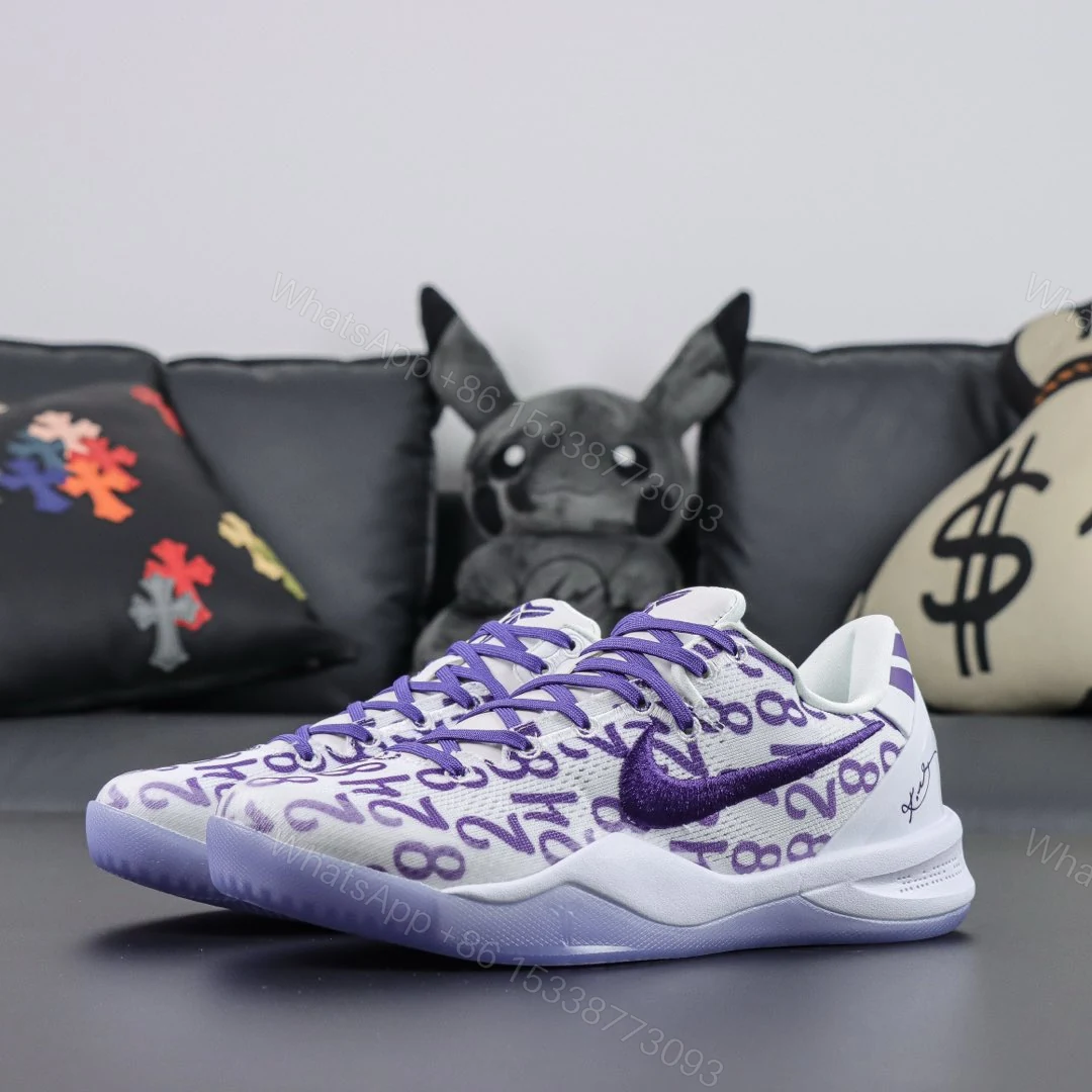 View 8 of Kobe 8 Protro “Court Purple” Reps