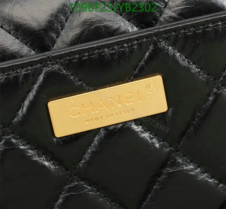 View 9 of Chanel Flap Bag 31 Rue Cambon – Aged Calfskin in Black