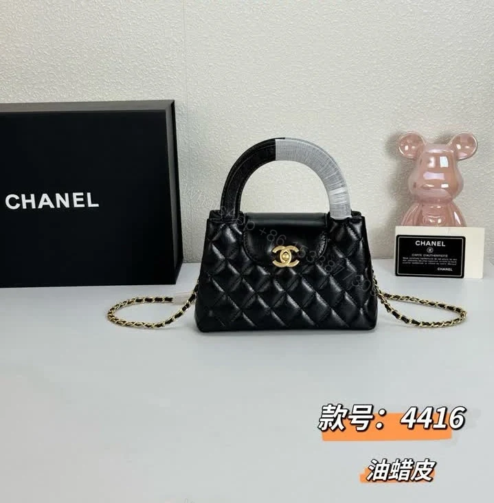 View 3 of Chanel Mini Kelly Shopping Bag VB2693