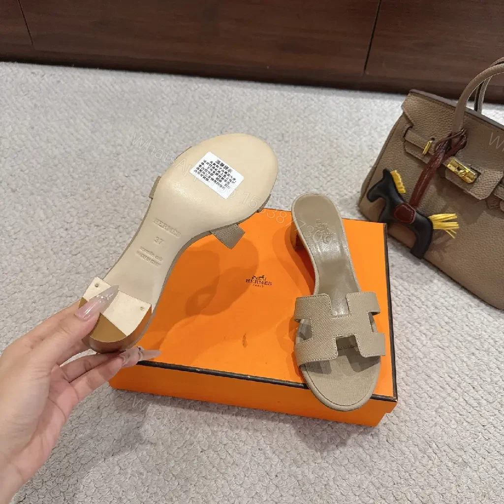 View 9 of Beige Leather Hermes H-Style Slide Sandals