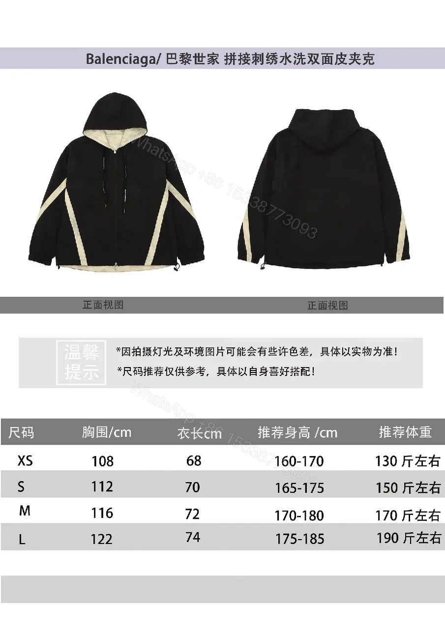 View 2 of Beige Tie-Dye Zip Hoodie: Elevated Everyday Comfort