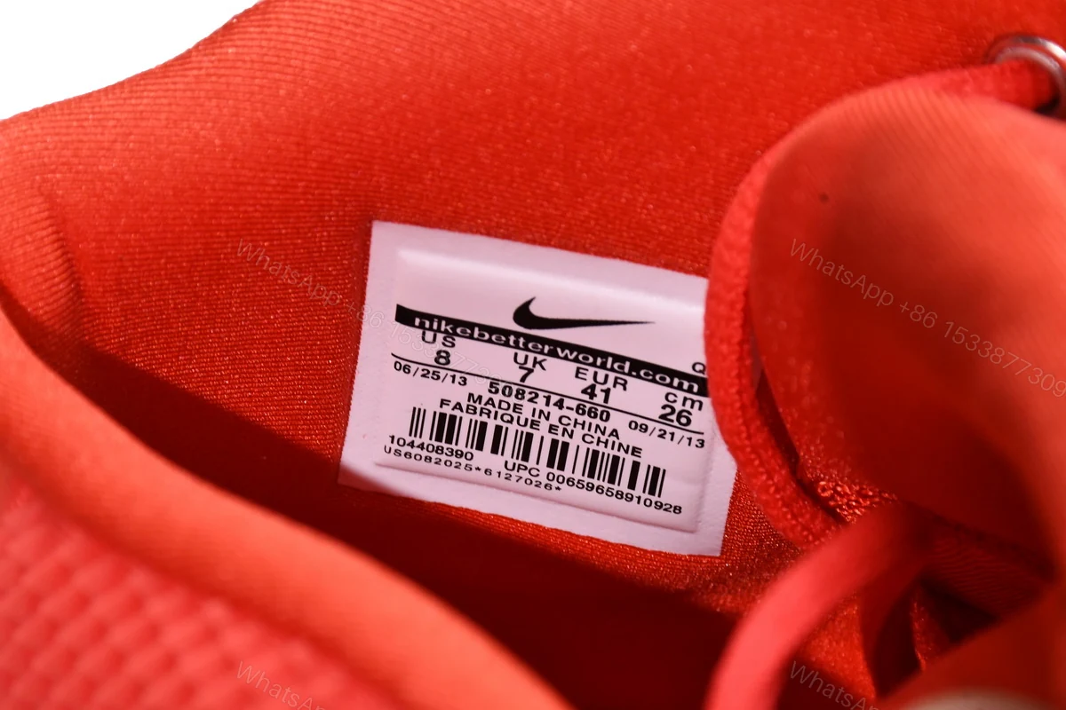 View 10 of Nike Air Yeezy 2 SP "Red October" 508214-660