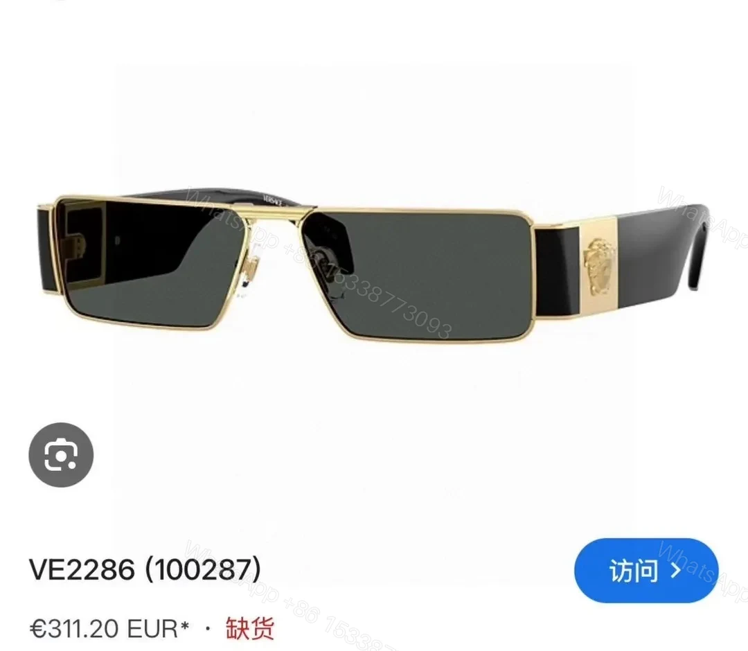 View 8 of Bold Rectilinear Vision sunglasses with polarized UV400 lenses