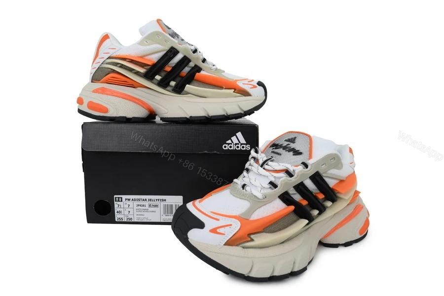 View 6 of Pharrell x VIRGINIA x adidas Adistar Jellyfish 'Focus Olive Orange' JP9261