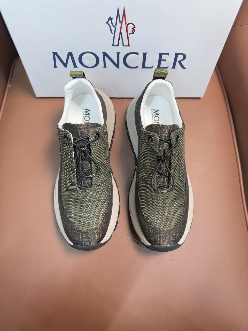 View 8 of Olive Knit Runner: Premium Textured Mesh Sneakers