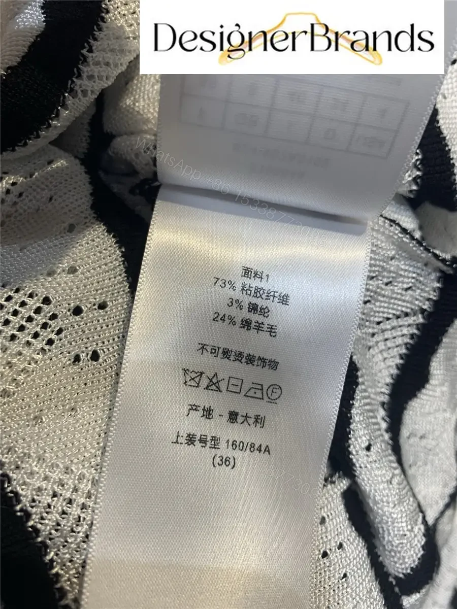 View 9 of Dior Mariniere Twinset Striped Knit Cardigan