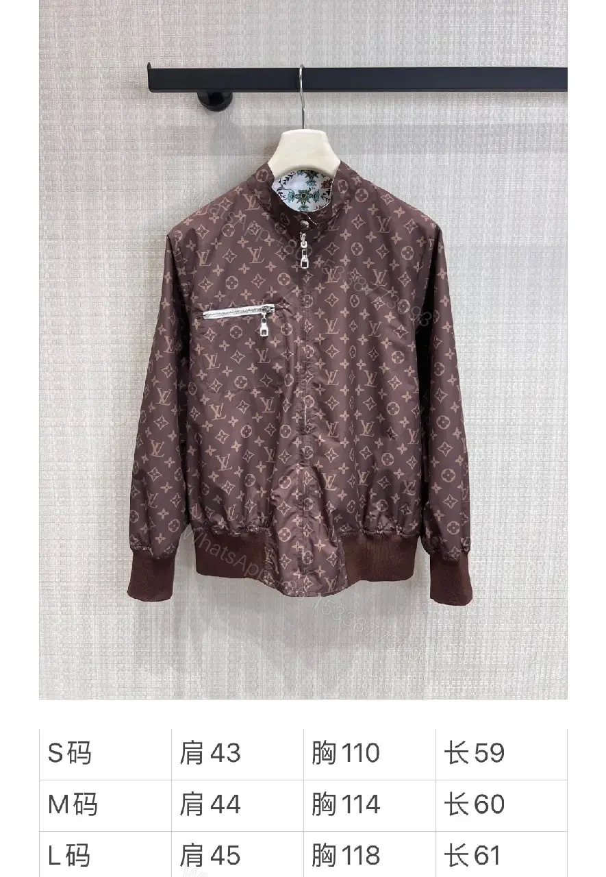 View 4 of Brown Monogram Bomber Jacket - Modern Utility, Signature Flair