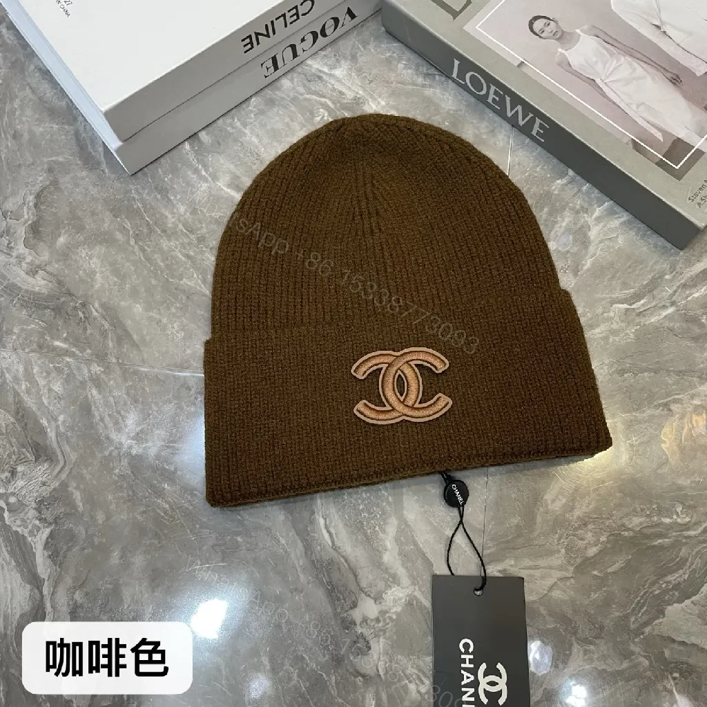 View 9 of Colorful Knit Beanie with Luxe Logo Emblem
