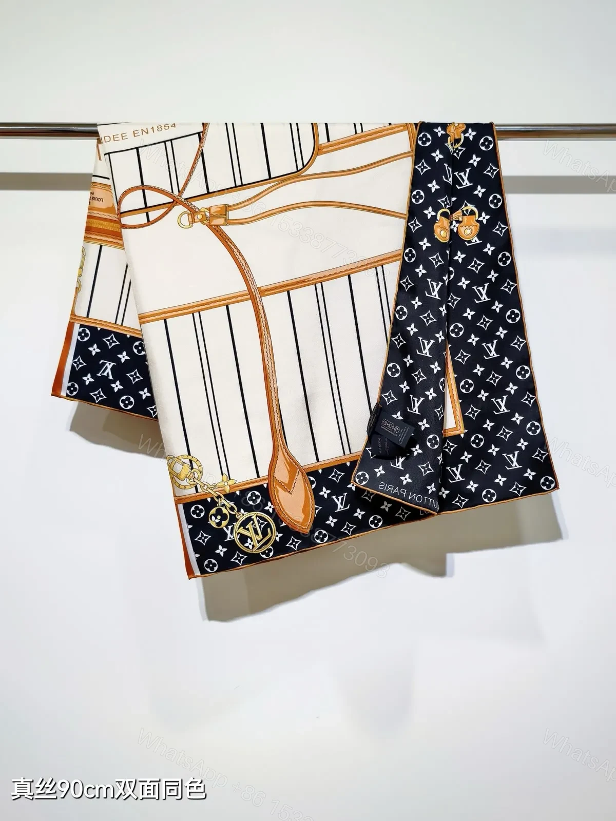 View 3 of lv scarf