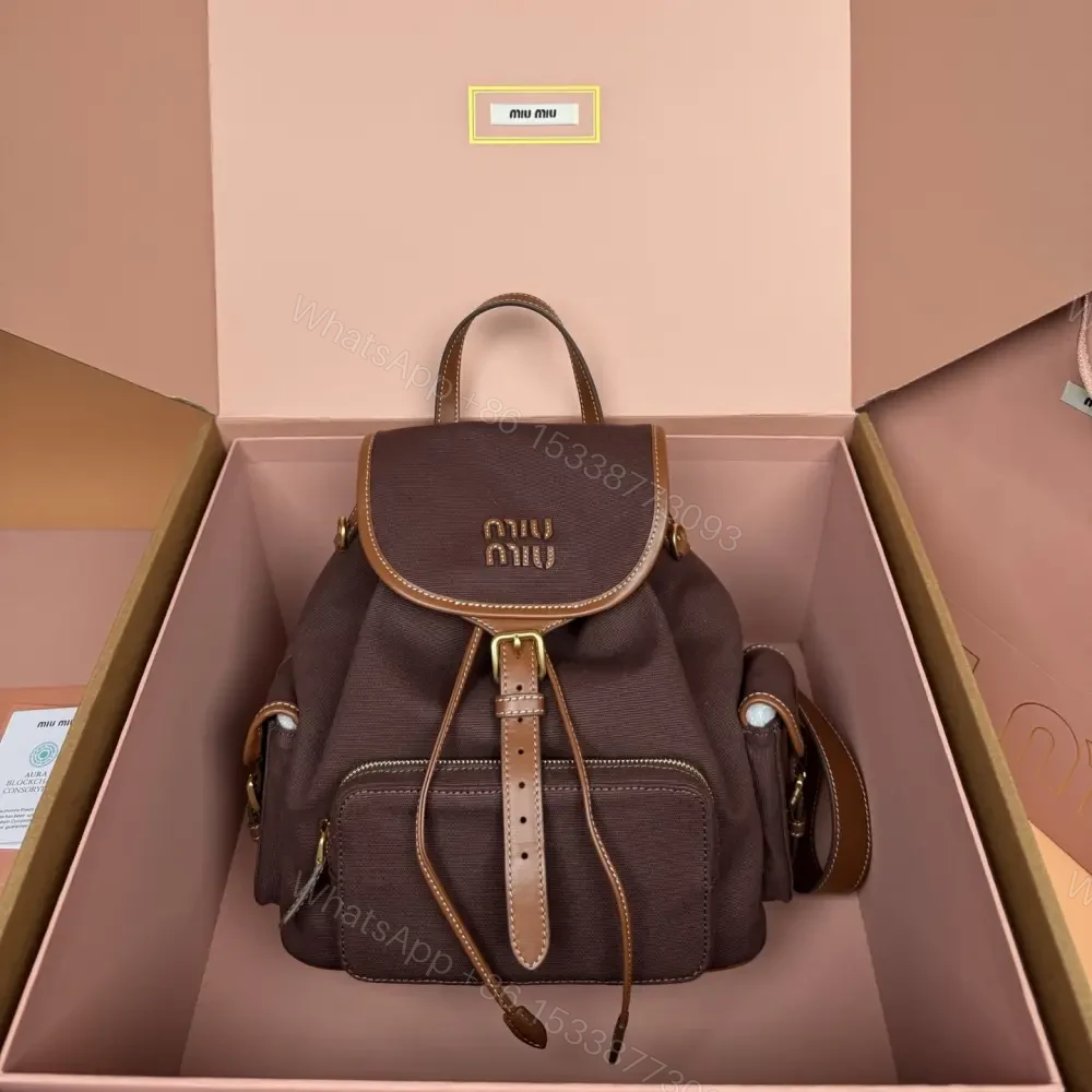 高仿miumiu*5BZ042棉質雙肩包棕色大號免檢版 — view 1