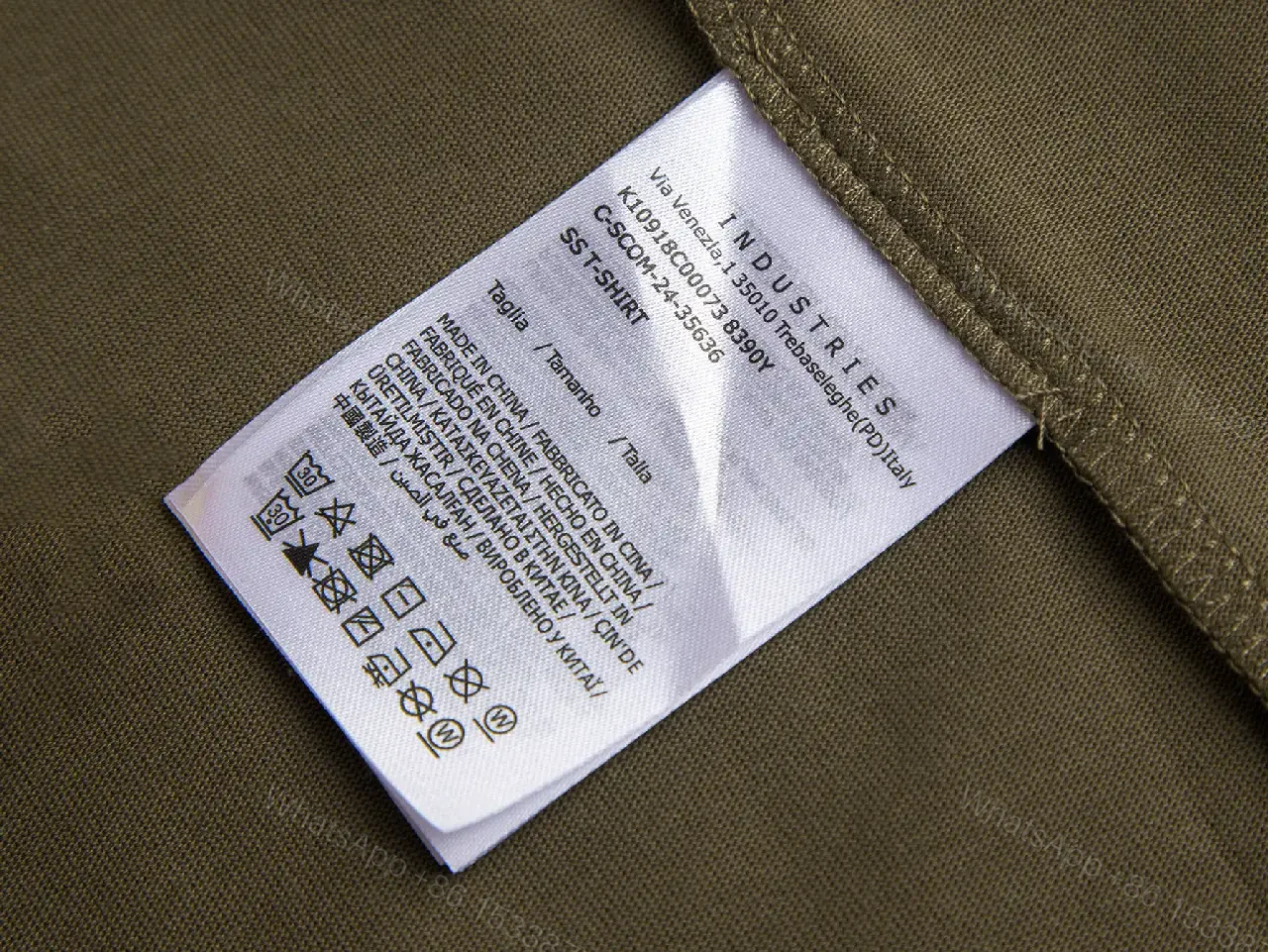 View 8 of Olive Monogram Tee: Elevated Everyday Luxury Top