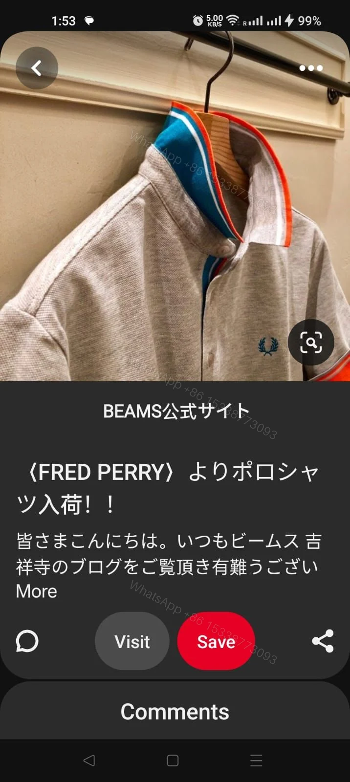 View 5 of FIRST COPY FRED SHIPMENT JACQUARD TIPPED POLOS T-SHIRT