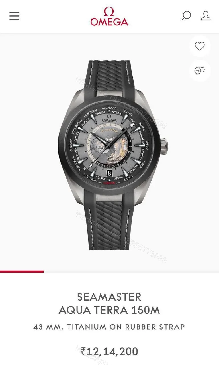 View 4 of Omega Seamaster Co-Axial Master Chronometer