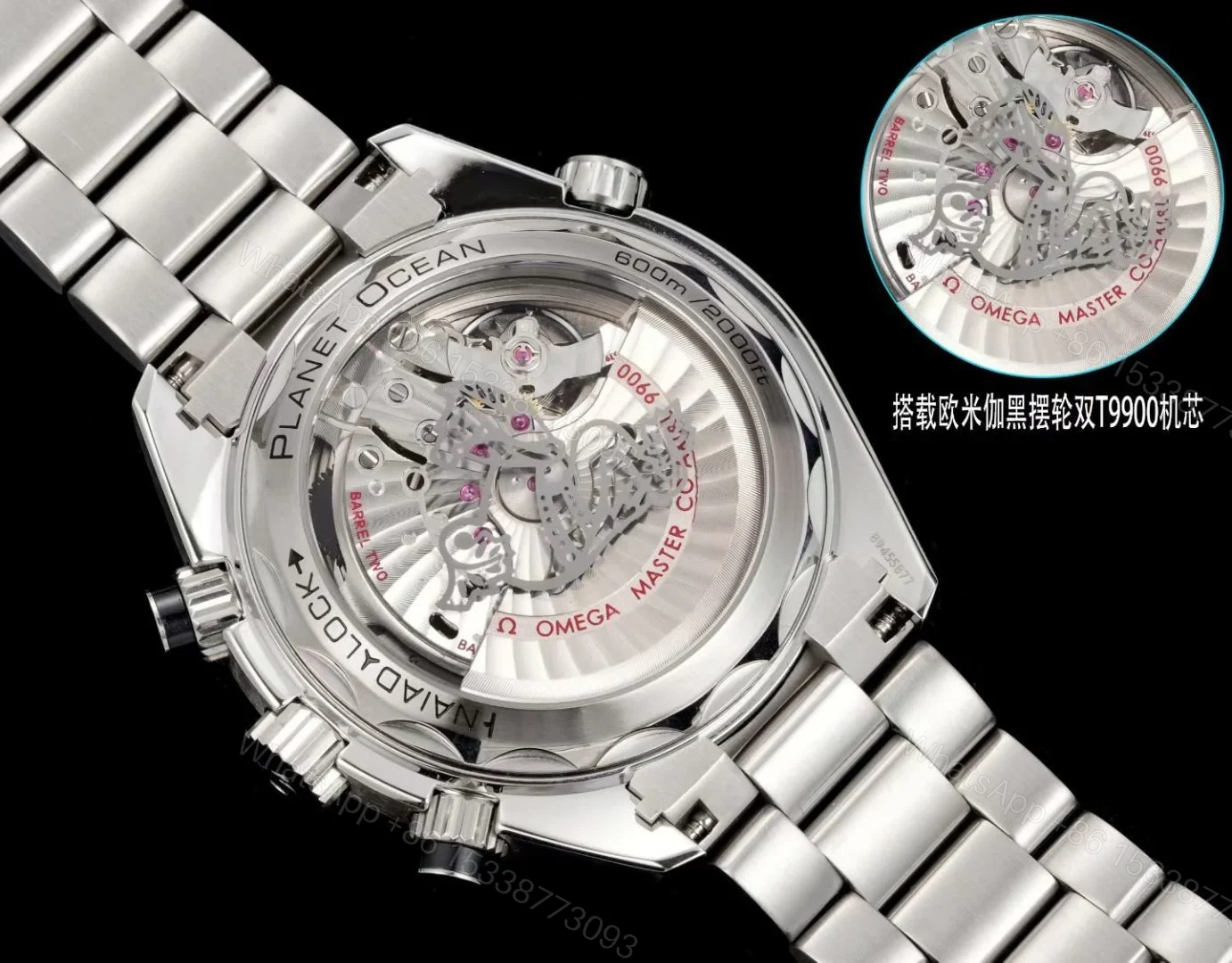 View 5 of Omega Seamaster Planet Ocean 600M Chronograph Beige Dial Burgundy Ceramic Bezel Rubber Strap Automatic OMG-PO600-CHRONO-21532465109001-BEIGE-RS