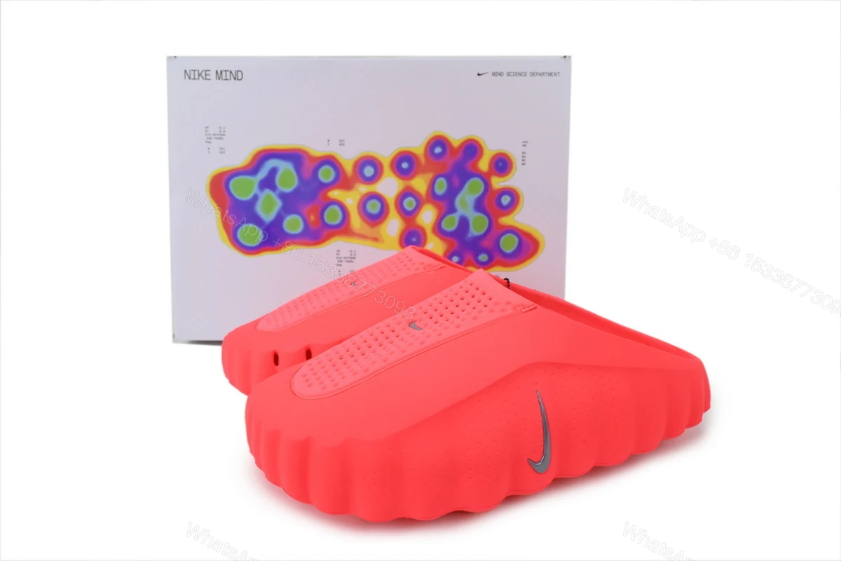View 5 of Nike Mind 001 red HQ4307-600