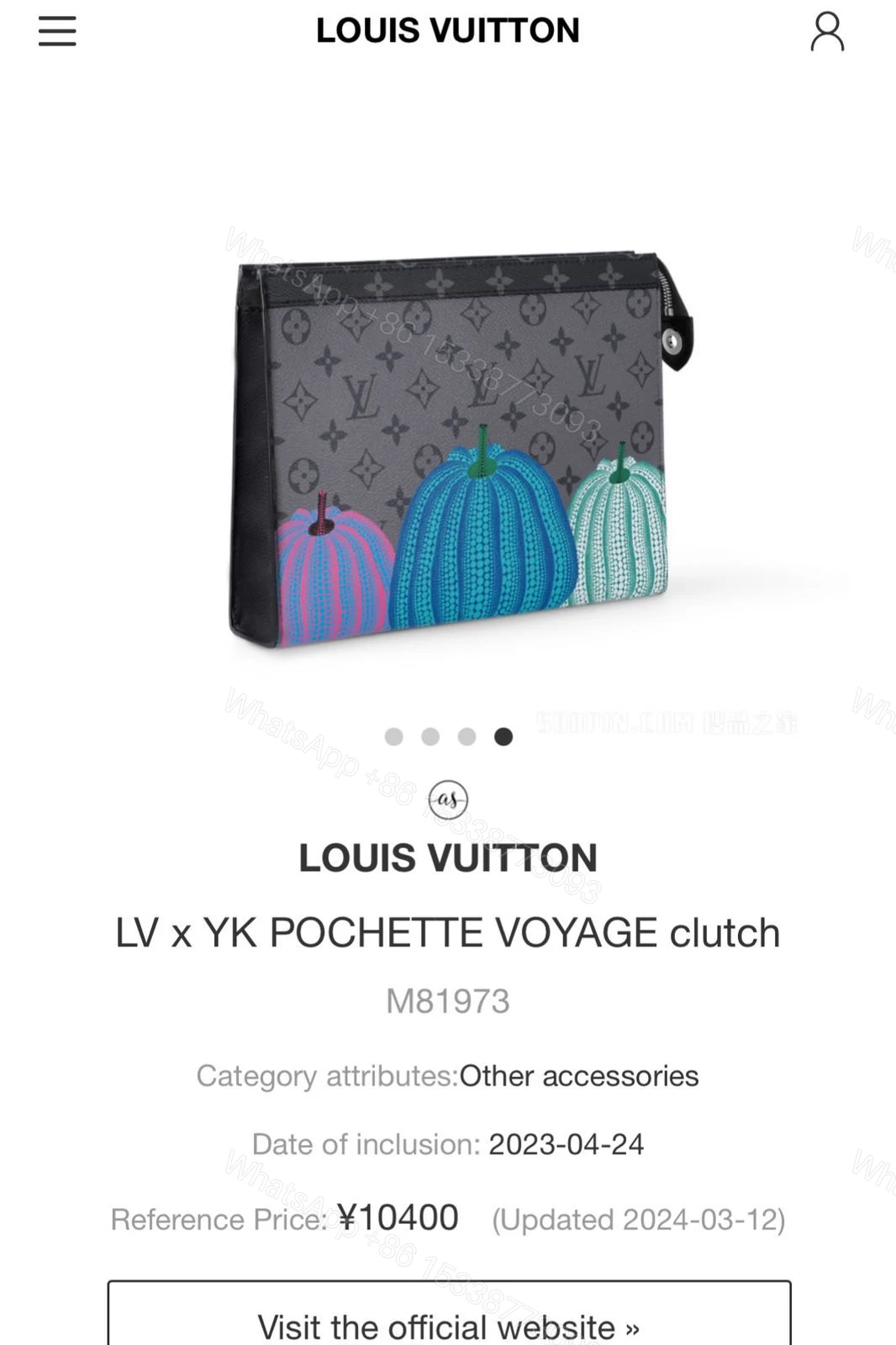 View 16 of First Copy Louis Vuitton Unisex Reverse Pochette