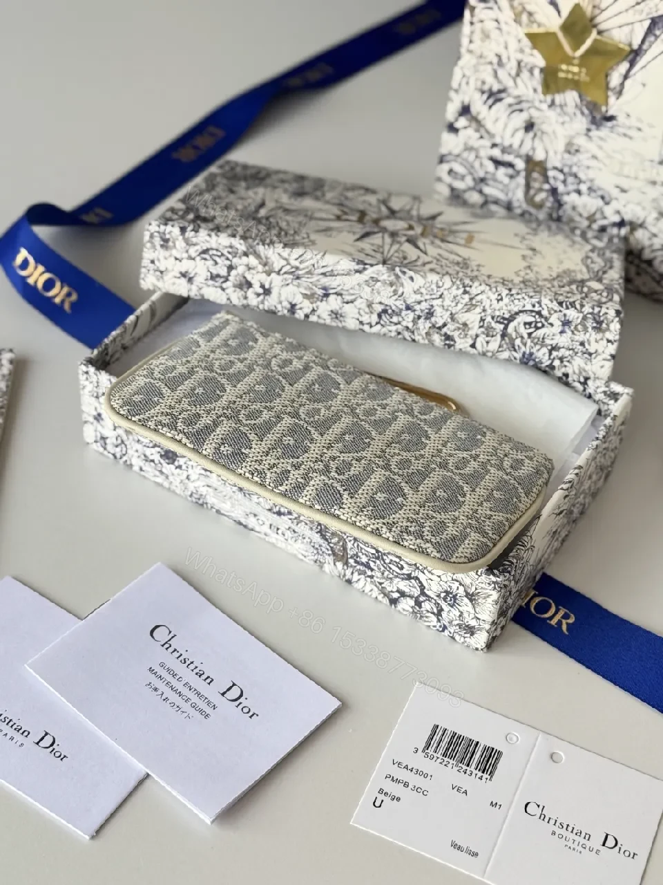 View 9 of Chic Monogram Wallet Set in Couture-Inspired Style