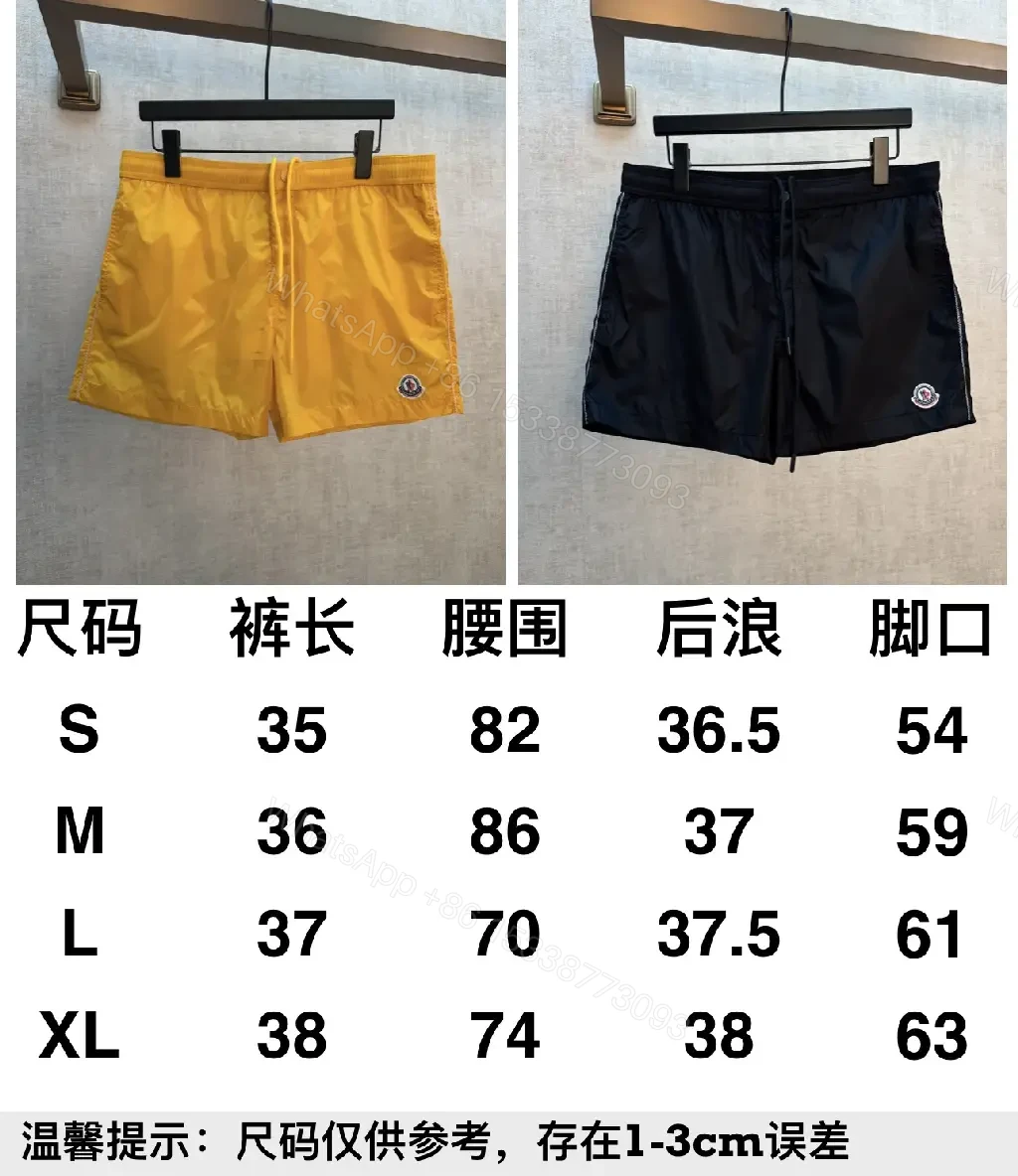 View 10 of Yellow nylon swim shorts with drawstring and logo patch for everyday luxury