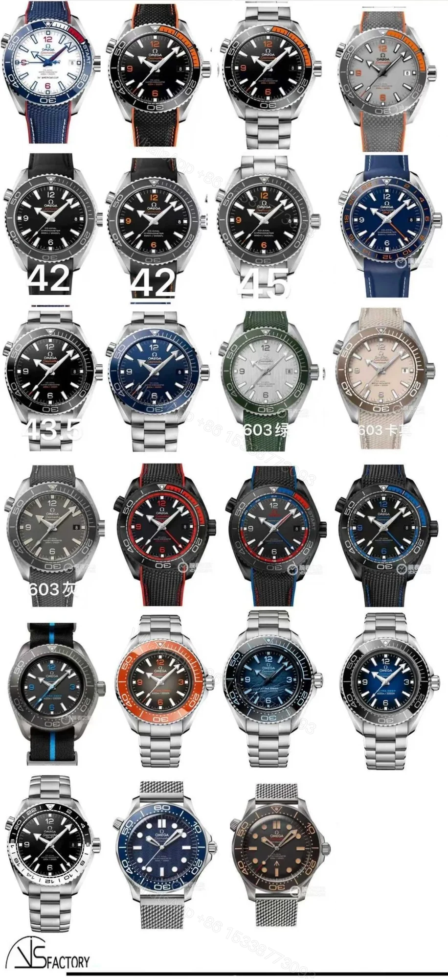 View 3 of OMEGA Super Clone Watches | Seamaster, Speedmaster & Aqua Terra 1:1
