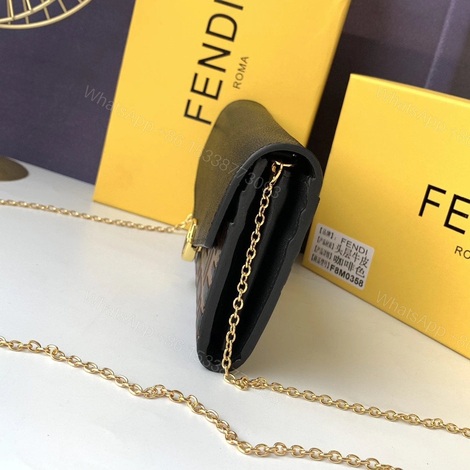 View 5 of Fendi Chain Wallet