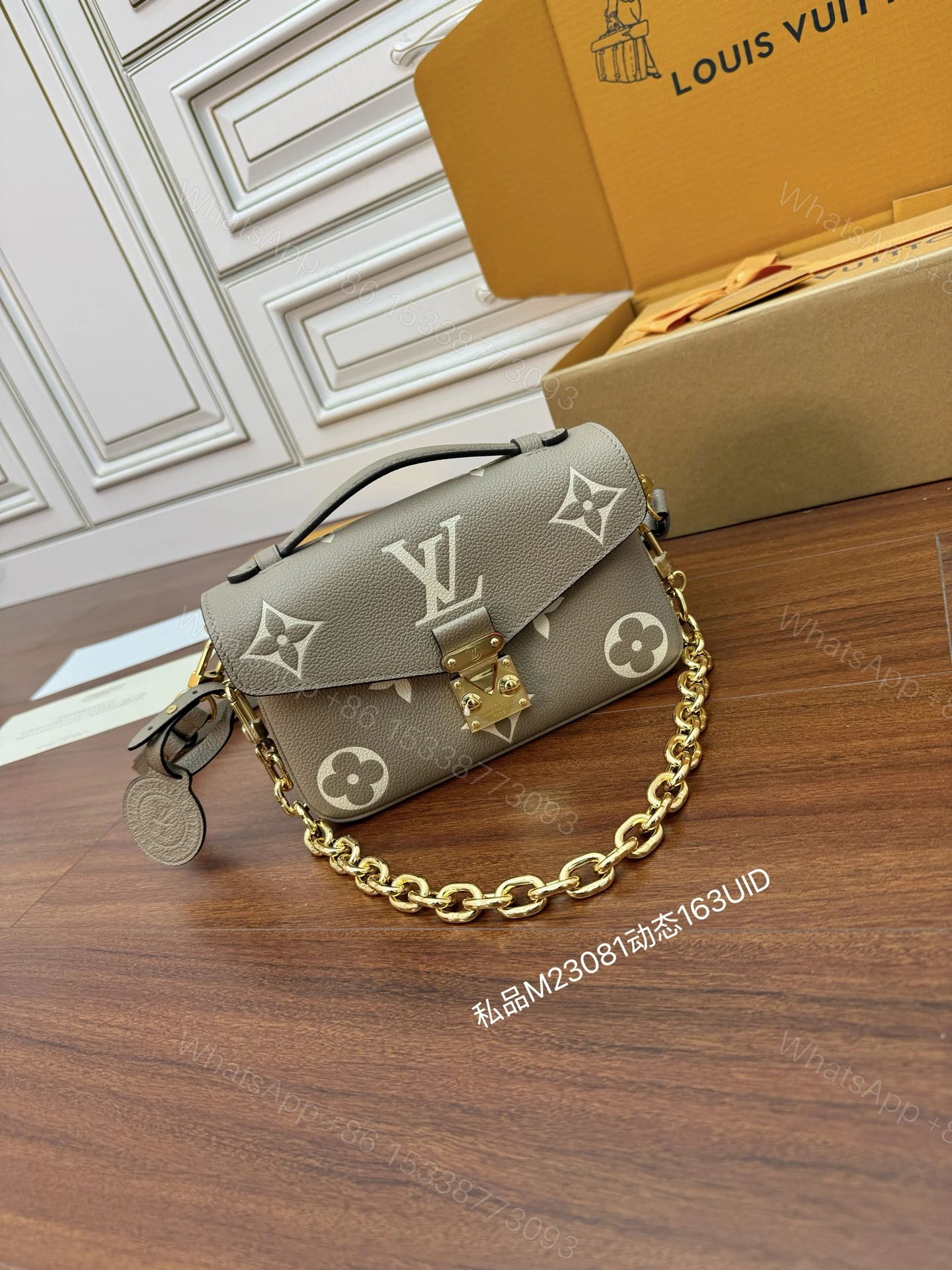 View 5 of Louis Vuitton Pochette Métis East West Tourterelle Bag