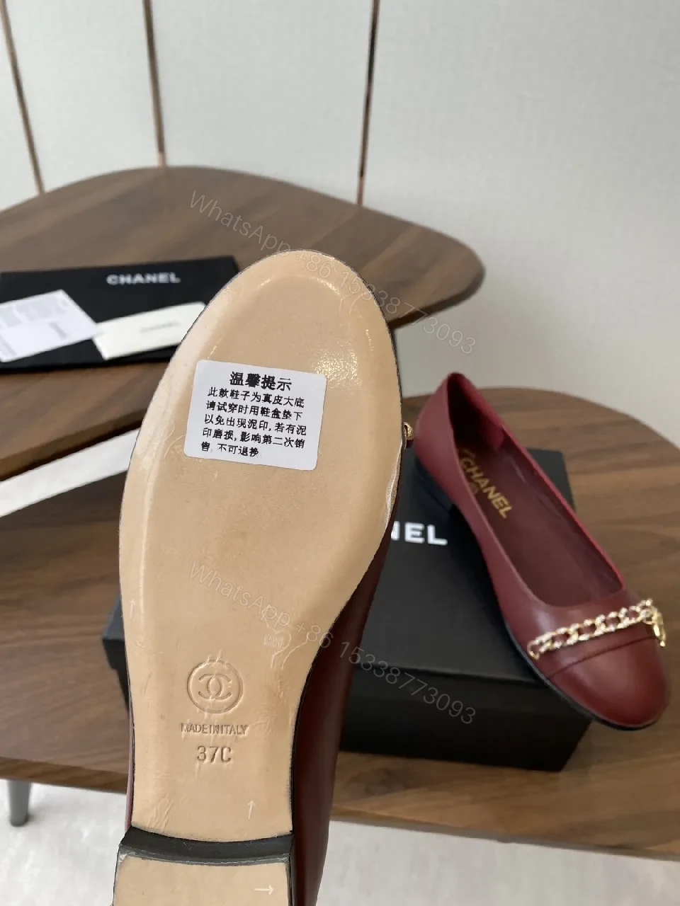 View 8 of Burgundy Leather Flats with Gold Chain Detail - Everyday Luxury