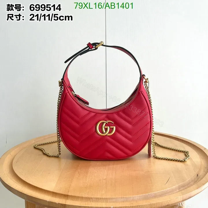View 2 of Gucci GG Marmont Mini Shoulder Bag in Brown Leather VXD213