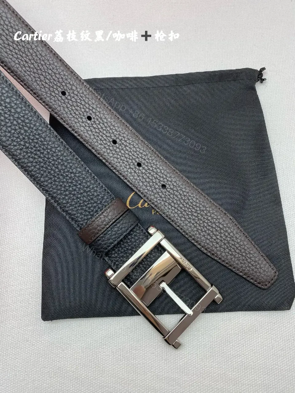 View 3 of Black Leather Belt Textured Grain with Silver Square Buckle - Cartier Style